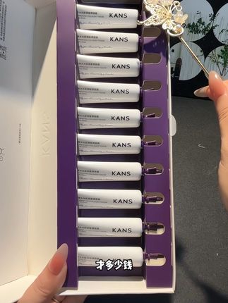 姐妹安利的这款水光面膜用完后的小脸嘭弹水嫩,爱了爱了#韩束 #水光胶原面膜 #我可真会买#水光肌 #用一次就爱上的护肤品