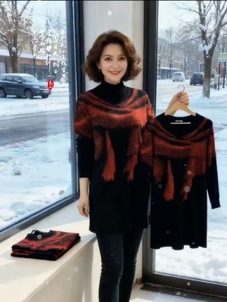 #我的双11必买清单 #毛衣 #好物推荐🔥