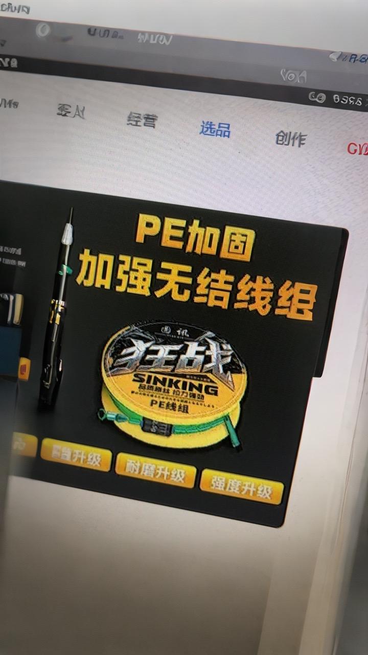 #AI扩图