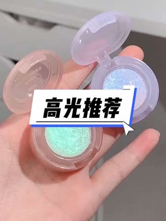 #dou上热门 #眼线胶笔 #高光修容 #感谢抖音感谢抖音平台