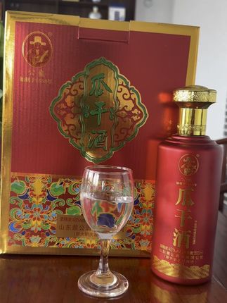 公鼐瓜干酒礼盒装,43度粗粮酒,宴席自饮都是不错的选择#价格美丽 #高端大气 #非遗传承 #非遗文化传承 #好酒