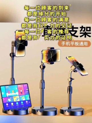 家人们赶紧来淘吧,诱惑多多哟,走过路过不要错过哟😛😛😛#上热搜 #强烈推荐 #好东西一起分享