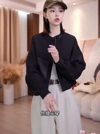 #我要上热门🔥🔥🔥话题入口 新款休闲百搭复古短外套洋气设计感立领小个子女夹克上衣女装短款#时尚搭配服装