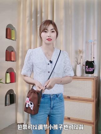 #手机包#包包推荐#百搭包包#休闲手机包##平价包包