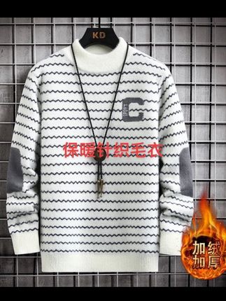 青少年大童毛衣男半高领一体绒加厚保暖打底衫冬季学生韩版针织衫#简约大气 #今日穿搭 #女装 #今日分享 #减龄气质