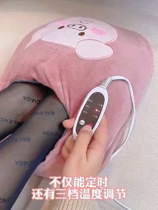 暖脚宝家用插电电暖鞋冬天办公室宿舍取暖加热捂脚垫保暖暖足神器@抖加🔥上热门🔥dou+🔥热点宝