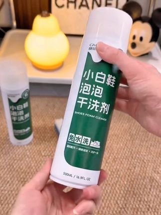 我的老天奶啊!!!能掌管脏鞋的物品终于等到它出现了,不用水就能把鞋子刷的这么干净,怎么会这么好用啊,真的绝了#小妙招#好物分享#康思嘉小白鞋泡泡干洗剂#好物推荐