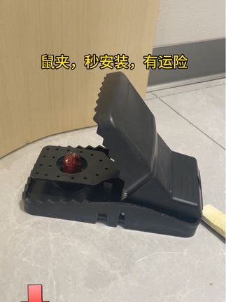老鼠夹,秒安装,赶紧用上抓大鼠 #老鼠夹 #老鼠夹子自动捕鼠器 #捕鼠神器 #老鼠