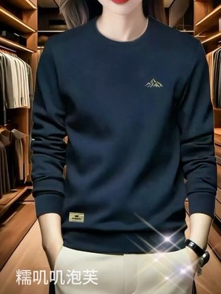 #无限回购的宝藏单品 #品质男装 #简约大气 #时尚气质穿搭