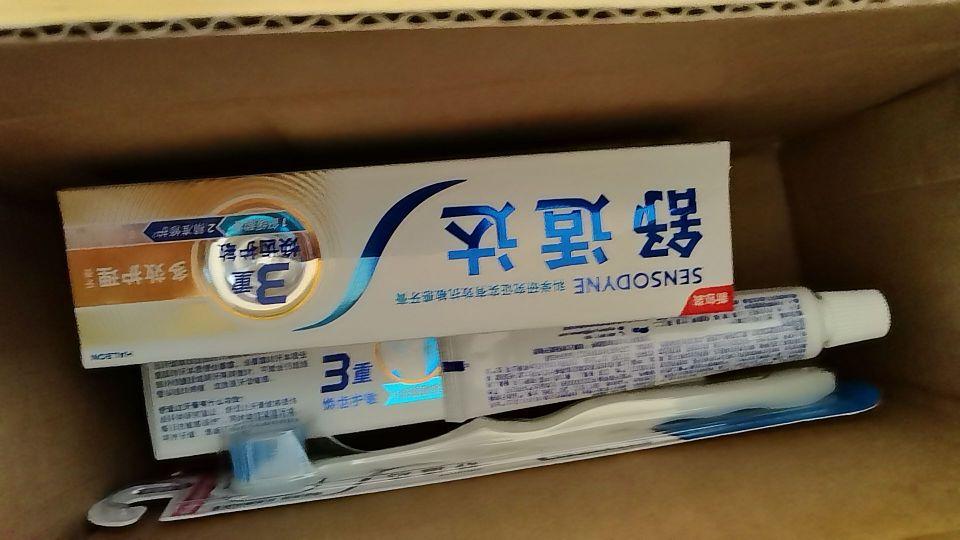 爱牙日有活动就买了一组回来,舒适达是老品牌了,有信任度。#我在抖音买买买