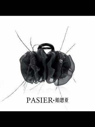 铂思亚幻羽法式浪漫优雅百搭款羽毛抓夹#头饰发饰 #美出高级感