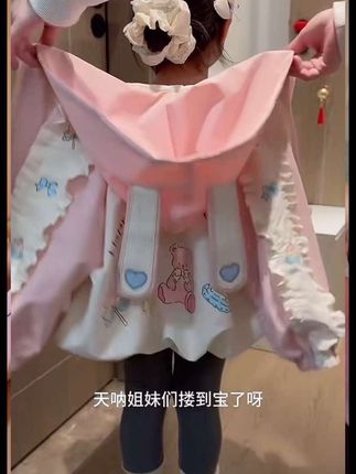 #高品质童装
