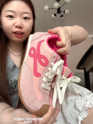 杨幂同款复古德训鞋女2025春款拼色百搭系带舒适休闲阿甘鞋板鞋女#德训鞋#阿甘鞋