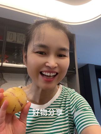 #真好吃😋