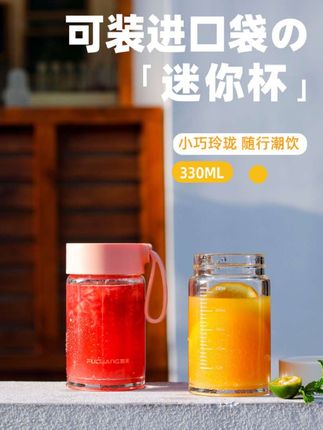 #玻璃杯 #玻璃水杯 #果汁杯 #高颜值玻璃杯 #清凉一夏