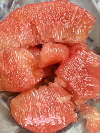 #口感特别好 #新鲜采摘 #当季水果 #超级好吃😋 #蜜柚