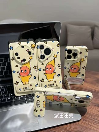 韩风奶乎乎星星人小子~小星星还会旋转~支架打开还可以当补妆镜~好朋友我们一人一个~#手机壳 #星星人 #星星人手机壳 #种草