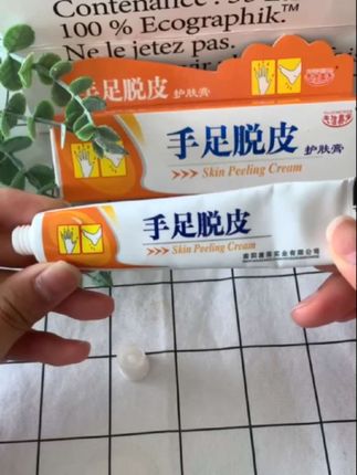 告别手脚干裂脱皮的困扰#植物提取温和舒适,安心守护你的皮肤#植物提取温和舒适#需要的朋友冲!效果不会让你失望