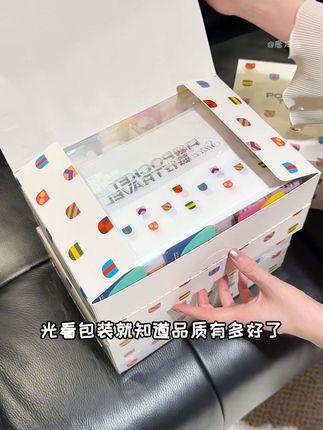 假期出去玩的赶紧囤一下,高定款高品质的一次性内裤,但是价格很划算!#出差旅行必备 #一次性内裤 #口袋旅行 #旅行必备