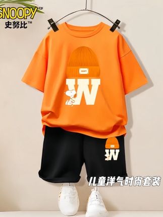 史努比男童夏装套装2025新款男孩夏季纯棉薄款儿童运动爆款童装潮#洋气时尚#夏季套装#高品质童装 #运动休闲套装 #透气舒适