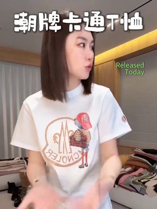 【卡通印花字母短袖】潮牌可爱夏季新款舒适字母短袖#夏季穿搭 #百搭t恤 #短袖t恤 #卡通T恤 #印花t恤