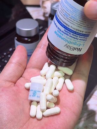 连续吃40天麦角硫因,选对了麦角硫因事半功倍!#麦角硫因 #女生必备 #护肤好物