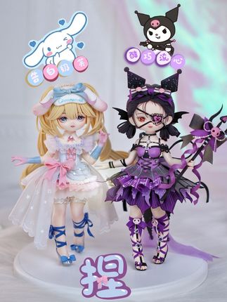 捏可爱的木目✨