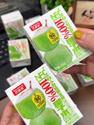生啃椰子的快乐谁懂啊,火锅烧烤后来一瓶清爽又解腻,趁现在有活动赶紧囤!#夏日必备 #强烈推荐 #仙女都在喝什么 #女生必备