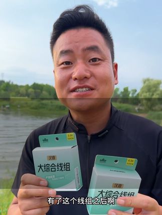 #鱼线 #大物线组 #鲢鳙线组 #鱼线主线推荐 #钓鱼主线推荐