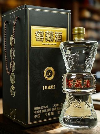 💥高粱/大麦/小麦/豌豆/大米/玉米…喝一口就知道什么是珍藏级醇香!#白酒 #窖藏老酒 #纯粮食酒
