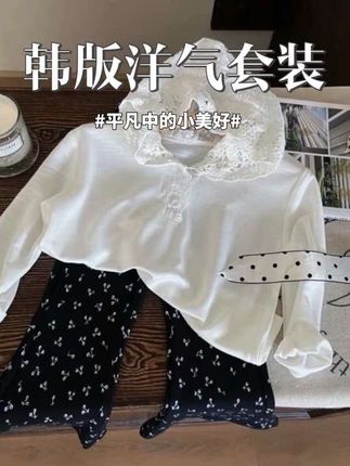 女童春季新款套装韩版女宝宝洋气连帽蕾丝长袖上衣休闲裤两件套#高品质童装 #谁穿谁好看系列 #韩版长袖#蕾丝上衣#女宝穿搭
