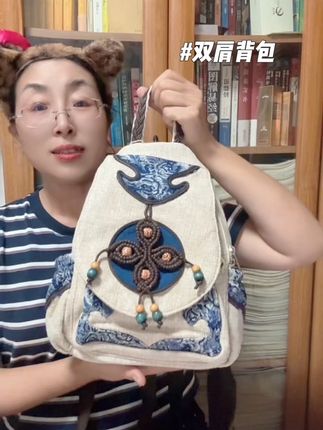 民族风双肩包太好看啦#双肩背包 #百搭包包 #美包 #小众包包 #爱了爱了