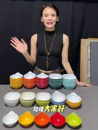 密胺餐具商用餐厅饭店带柄调料碗火锅店专用自助酱料小料碗仿瓷碗#密胺餐具#火锅餐具 #源头实力厂家