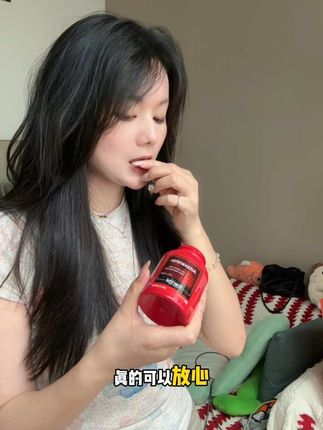 夏天真的是刚需了!关键还是进口大品牌!#澳乐维他虾青素 #虾青素 #亲测分享 #夏天必备 #强烈推荐