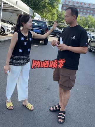 终于为我老公把爱车拿下,以后做事会越做越有劲,现在孩子们都放暑假了,要出去玩的一定要把这个防晒喷雾备起来#防晒喷雾推荐