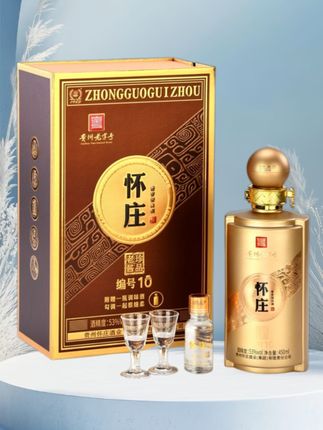 怀庄珍品老酱编号10纯粮食酱香型白酒口粮酒53度470ML#怀庄酒 #酱酒 #纯粮食酒 #口粮酒 #白酒推荐