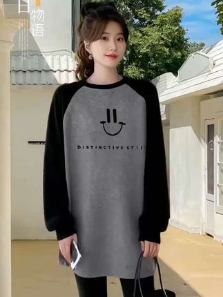 新款秋冬德绒磨毛中长款t恤女长袖上衣加厚保暖下摆圆弧百搭遮臀#时尚百搭#加绒加厚保暖上衣#时尚百搭好看又实惠 #宽松遮肉显瘦
