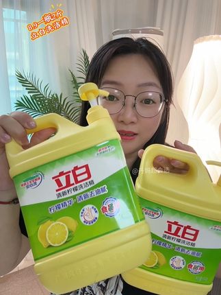 要做饭的姐妹们看过来! 立白洗洁精,2斤装8.9元!去油污强,泡沫丰富,性价比拉满,囤就对了~#立白洗洁精 #洗洁精 #好物推荐🔥 #超便宜超划算 #厨房好物