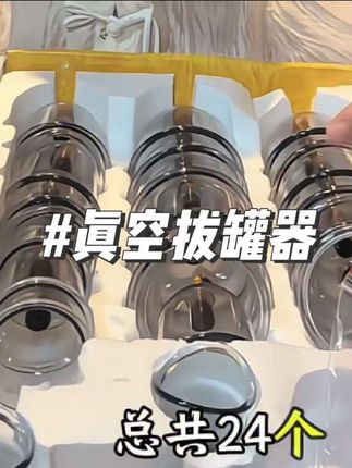 #单依纯#单依纯邓丽君串烧#歌手2025#如果此爱忘了#单依纯演唱会