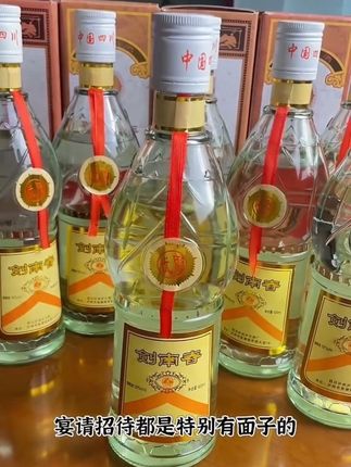 #强烈推荐 #纯粮白酒 莲花瓶97劍 一箱六瓶包邮