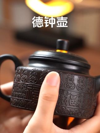 总算找到一把好用又好看的茶壶了#紫陶壶 #茶壶 #泡茶 #高端茶器 #壶