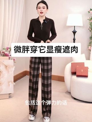 #简约高级感 #简约高级感穿搭 #简约大方 #简约大气上档次 #显瘦遮肉穿搭