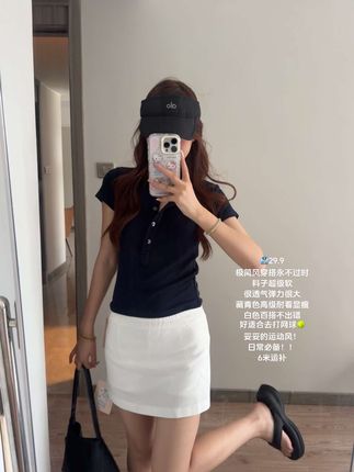 #ootd穿搭 #今日穿搭look #简约穿搭 #今天穿什么