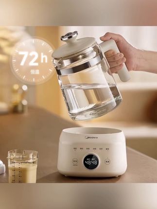 #全玻璃恒温水壶 美的智能#恒温调奶器 婴儿专用电热水壶全玻璃家用泡奶机温奶器#调奶器推荐 #泡奶恒温壶