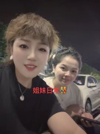 陪你坐这个地方聊天几个小时屁股都痛死了!还说我拍照没有给你美颜😎#姐妹日常 #上热门🔥