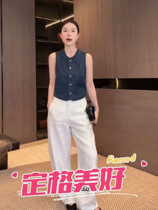 #用Jennie进行曲打开运动风穿搭 #用鱼崽摇打开夏日少女风 #穿搭更适合小个子的不露腿穿搭 #夏日通勤休闲穿搭 #用美美桑内打开萌妹穿搭