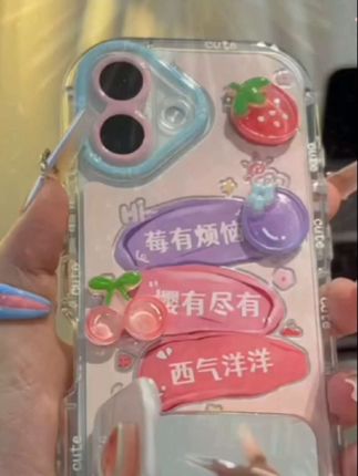 这个手机壳#太爱了#支架镜子手机壳 #支架手机壳防摔 #实用好物