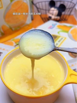 配料表只有有机玉米!没有任何乱七八糟添加,真的太适合#自律 或者当早餐了#粗粮 #玉米糊#有机玉米糊#龙肯人 全家都吃喝