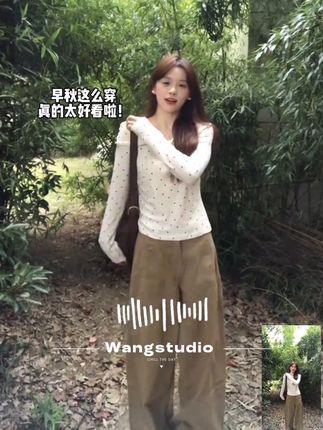 气质温柔波点设计感修身长袖T恤女早秋别致扭结百搭上衣裤子套装#两件套女装 #女装套装 #女装洋气套装 #谁穿谁好看系列 #爆款热卖中