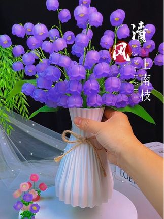 还有最后几瓶了,喜欢的别错过了。#我的手工作品 #礼物推荐 #手工花制作 #装饰摆件 #铃兰花成品